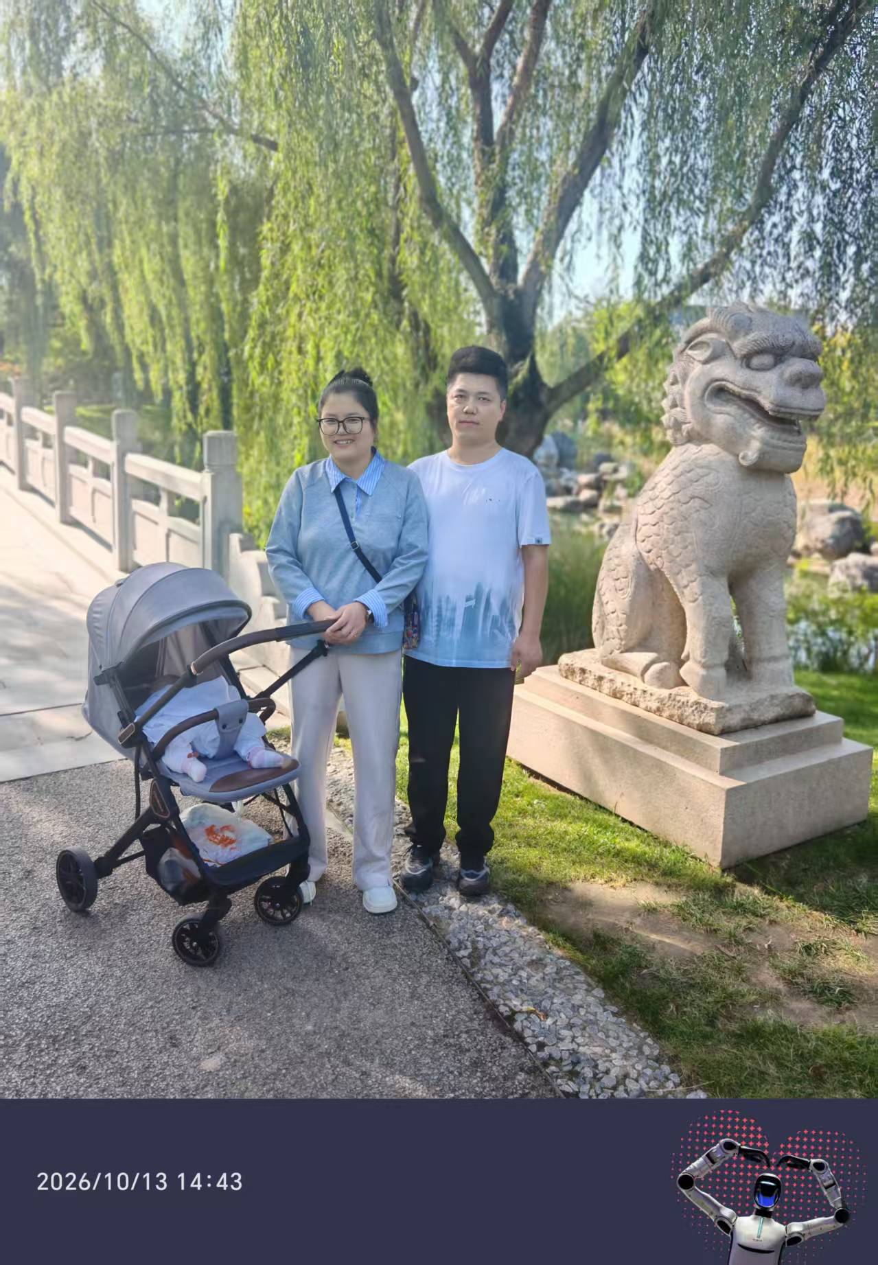 渼陂湖家庭游记